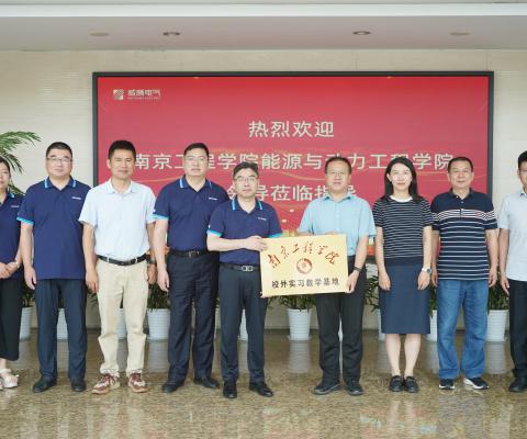 龙8头号玩家(国际)官方网站