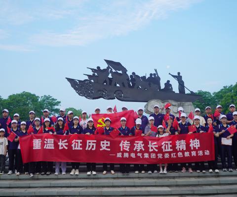 龙8头号玩家(国际)官方网站