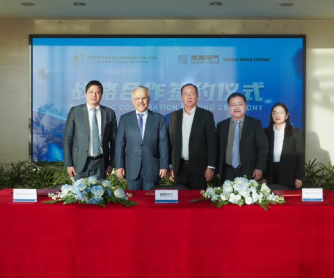 龙8头号玩家(国际)官方网站
