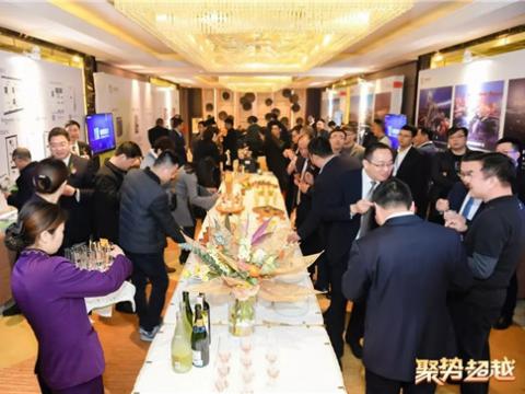  “聚势 逾越”龙8头号玩家集团2019新春营销盛典圆满举行   