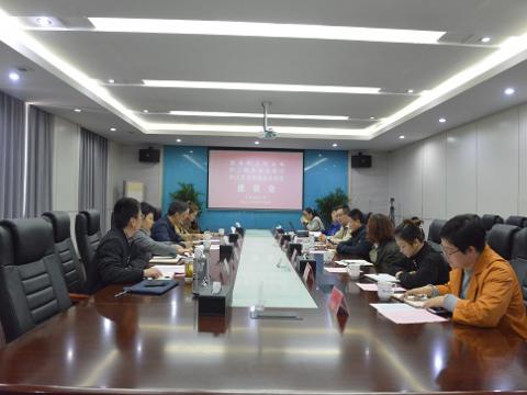 省总工会调研组来龙8头号玩家开展“幸福企业”调研