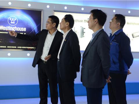 中国电子商会会长王宁赴龙8头号玩家集团调研