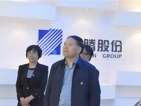 江苏省委指导组来龙8头号玩家集团调研 “不忘初心、切记使命”主题教育事情