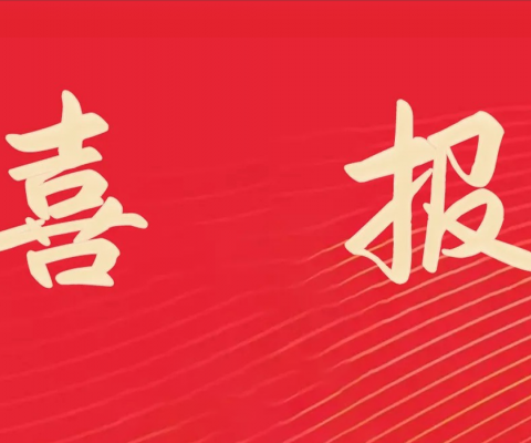 龙8头号玩家(国际)官方网站