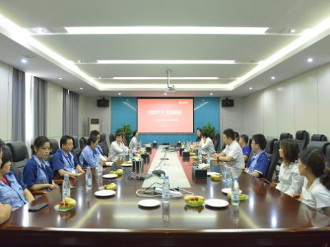 月圆中秋 情暖龙8头号玩家