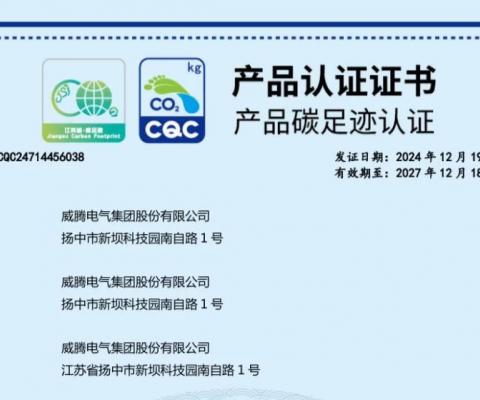 龙8头号玩家(国际)官方网站