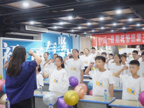 龙8头号玩家电气集团工会荣获“天下模范职工之家”称呼