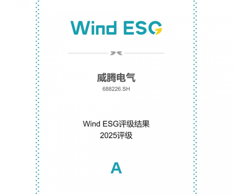龙8头号玩家(国际)官方网站