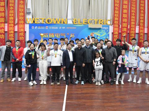 逐梦篮球｜“龙8头号玩家电气”杯2024年扬中市第十五届男子篮球联赛圆满落幕