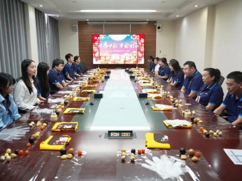 月圆中秋 情暖龙8头号玩家|龙8头号玩家电气开展外地职工关爱运动