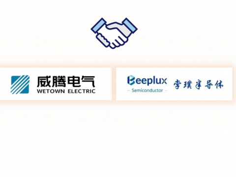 龙8头号玩家电气与孛璞半导体告竣战略相助