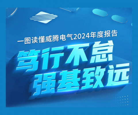 龙8头号玩家(国际)官方网站