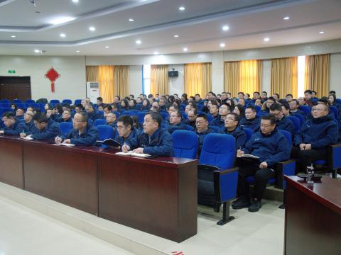 以厘革开启新征程，，，，，，，以国际化擘画新未来