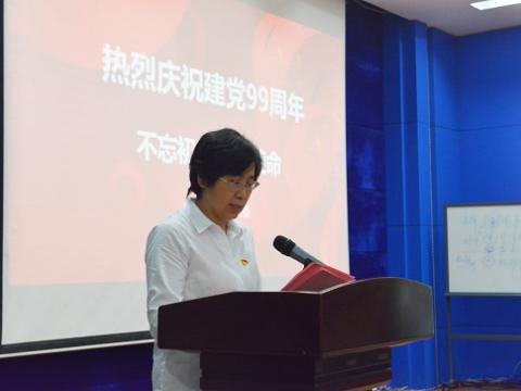 龙8头号玩家电气集团开展“庆祝建党99周年”系列主题党日运动