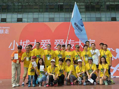 龙8头号玩家母线+扬中麦田=“一双球鞋的暴走”活动圆满举行