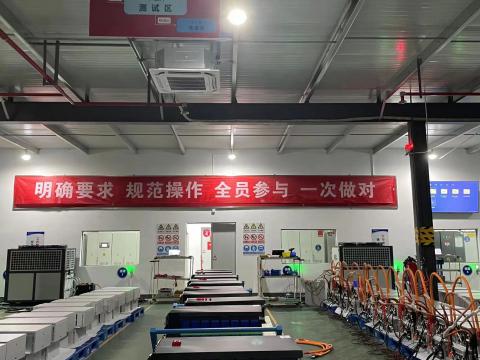龙8头号玩家能源科技年度质量运动暨第一届手艺竞赛圆满收官