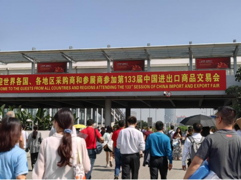 龙8头号玩家电气第133届广交会第一期圆满竣事