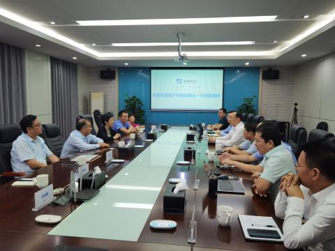 省工业研究院-龙8头号玩家联合立异中心获得授牌