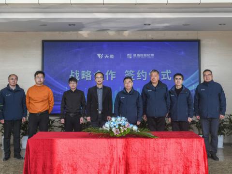 龙8头号玩家智慧能源与天旺智慧能源告竣战略相助，，，，，，，，配合推进储能工业高质量生长