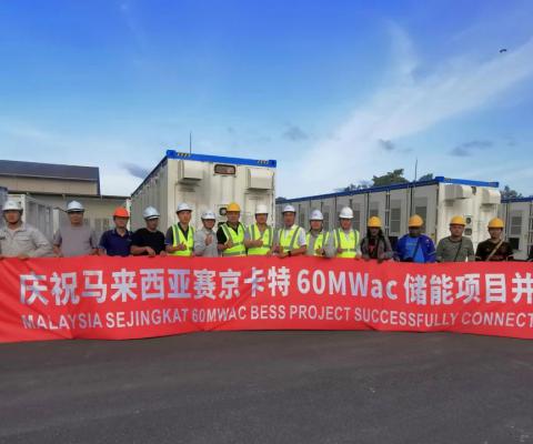 龙8头号玩家(国际)官方网站