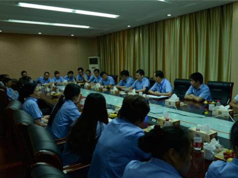 龙8头号玩家母线召开一线员工代表座谈会