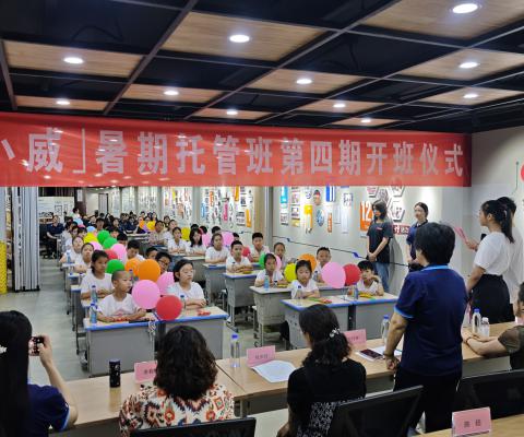 龙8头号玩家(国际)官方网站