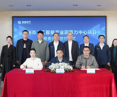 龙8头号玩家(国际)官方网站