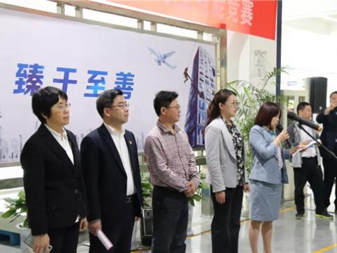 谁才是电气成套装配的“王者”——28名一线能手齐聚龙8头号玩家“西岳论剑” 