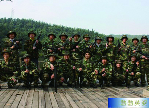 龙8头号玩家(国际)官方网站