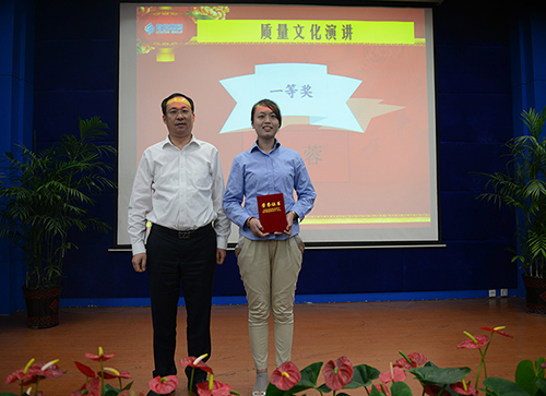 龙8头号玩家(国际)官方网站