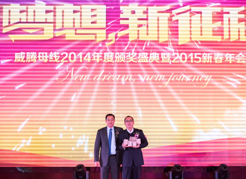 龙8头号玩家(国际)官方网站