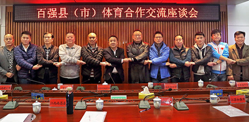 龙8头号玩家(国际)官方网站