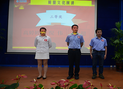 龙8头号玩家(国际)官方网站