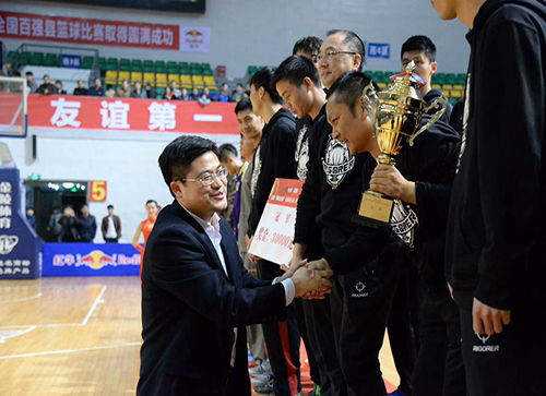 龙8头号玩家(国际)官方网站