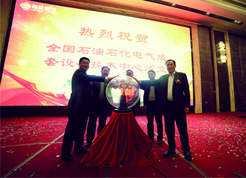 龙8头号玩家(国际)官方网站