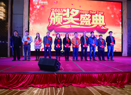 龙8头号玩家(国际)官方网站