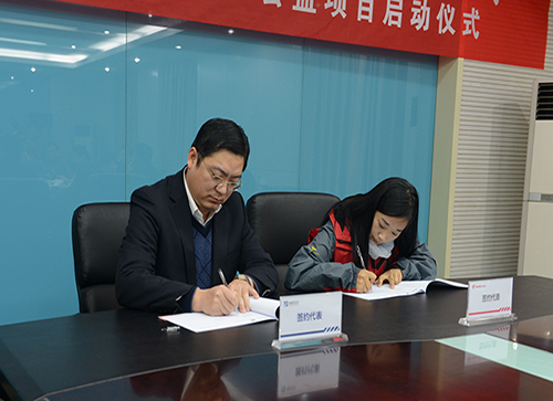 龙8头号玩家(国际)官方网站