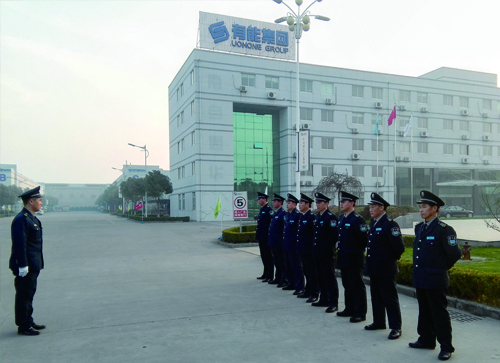 龙8头号玩家(国际)官方网站