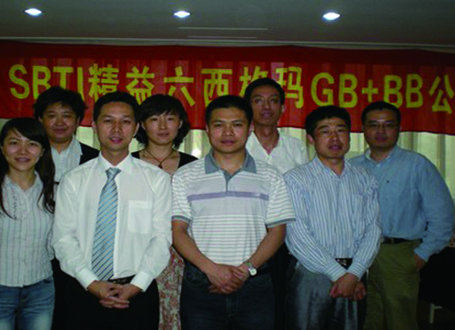 龙8头号玩家(国际)官方网站